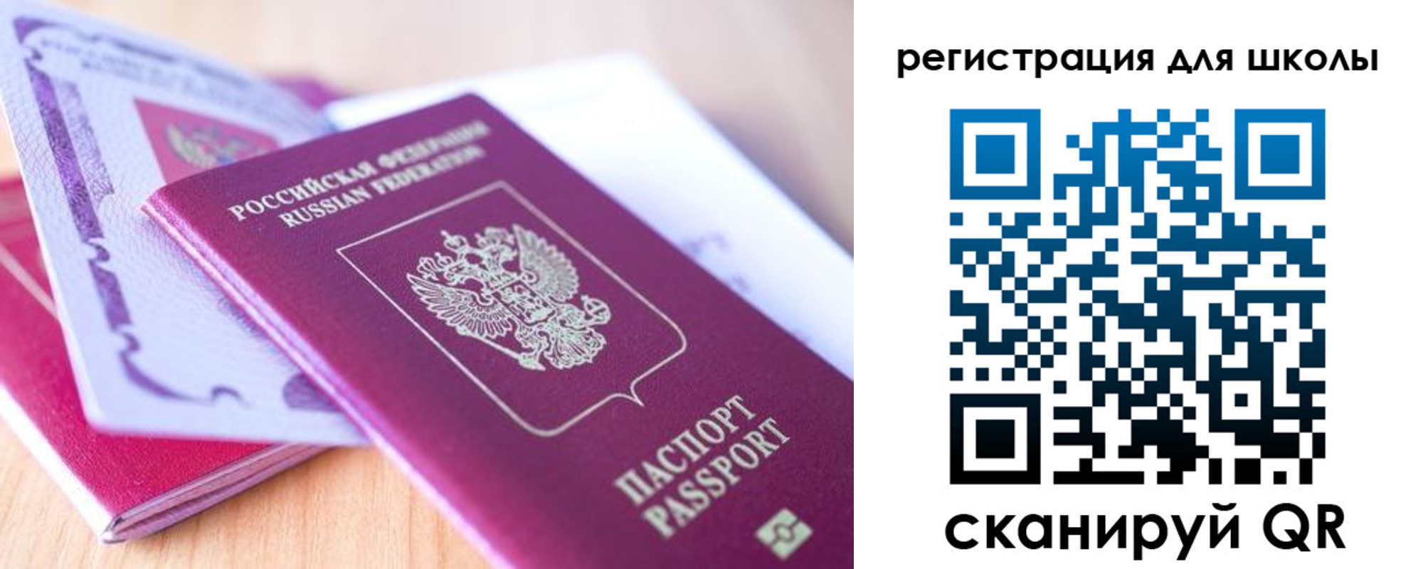 пропишу в квартире в Сарапуле